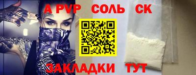 ГАЛЛЮЦИНОГЕННЫЕ ГРИБЫ Усть-Джегута