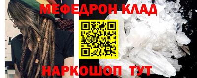 а пвп мука Уссурийск