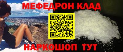 ГАЛЛЮЦИНОГЕННЫЕ ГРИБЫ Усть-Джегута