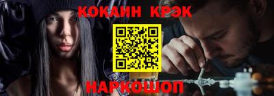 ГАЛЛЮЦИНОГЕННЫЕ ГРИБЫ Усть-Джегута
