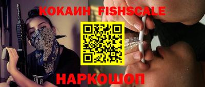 ГАЛЛЮЦИНОГЕННЫЕ ГРИБЫ Усть-Джегута