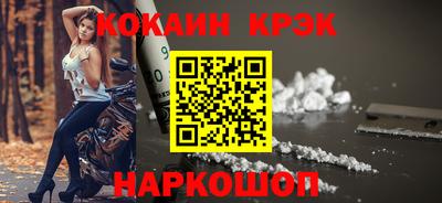 Альфа ПВП Усть-Илимск