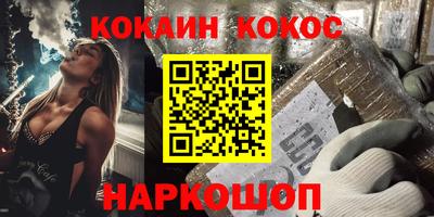 а пвп мука Уссурийск