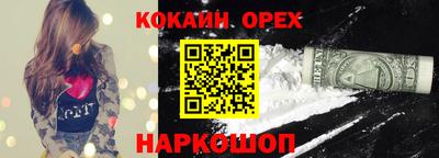 а пвп мука Уссурийск