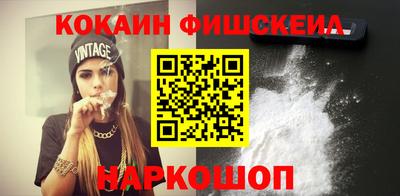 Альфа ПВП Усть-Илимск