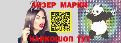 Альфа ПВП Усть-Илимск