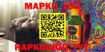 ГАЛЛЮЦИНОГЕННЫЕ ГРИБЫ Усть-Джегута