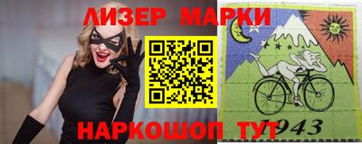 ГАЛЛЮЦИНОГЕННЫЕ ГРИБЫ Усть-Джегута