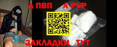 ГАЛЛЮЦИНОГЕННЫЕ ГРИБЫ Усть-Джегута