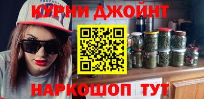 Альфа ПВП Усть-Илимск