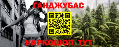 а пвп мука Уссурийск