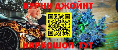 а пвп мука Уссурийск