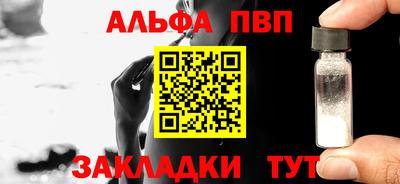 ГАЛЛЮЦИНОГЕННЫЕ ГРИБЫ Усть-Джегута