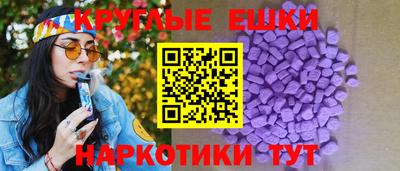 Альфа ПВП Усть-Илимск