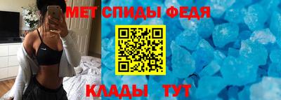 ГАЛЛЮЦИНОГЕННЫЕ ГРИБЫ Усть-Джегута