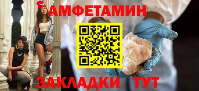 а пвп мука Уссурийск