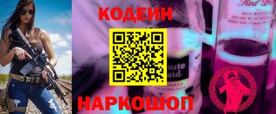 Альфа ПВП Усть-Илимск