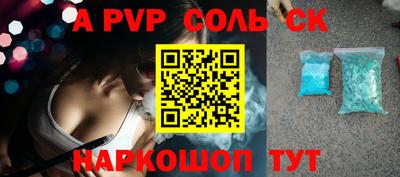 ГАЛЛЮЦИНОГЕННЫЕ ГРИБЫ Усть-Джегута