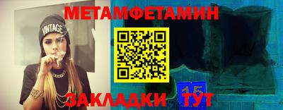ГАЛЛЮЦИНОГЕННЫЕ ГРИБЫ Усть-Джегута