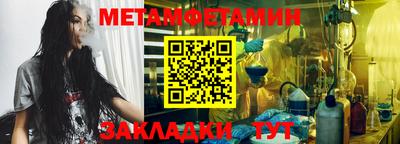 ГАЛЛЮЦИНОГЕННЫЕ ГРИБЫ Усть-Джегута
