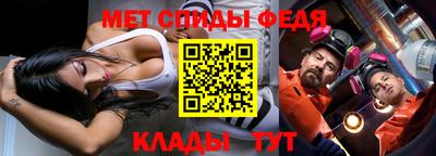 Альфа ПВП Усть-Илимск