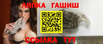 ГАЛЛЮЦИНОГЕННЫЕ ГРИБЫ Усть-Джегута
