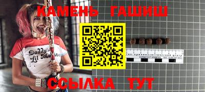а пвп мука Уссурийск