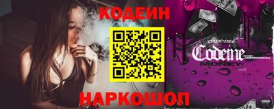 Альфа ПВП Усть-Илимск