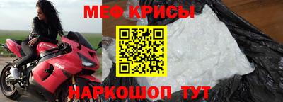 ГАЛЛЮЦИНОГЕННЫЕ ГРИБЫ Усть-Джегута