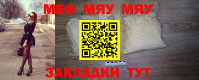 Альфа ПВП Усть-Илимск